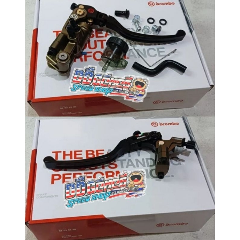 master rem brembo cylinder set koken