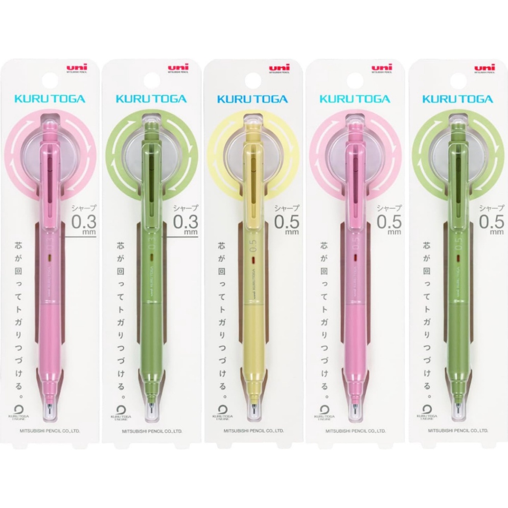 

KODE D1U4 Uni Kuru Toga KS Mechanical Pencil 5mm Kurutoga Pensil Mekanik Limited Colors