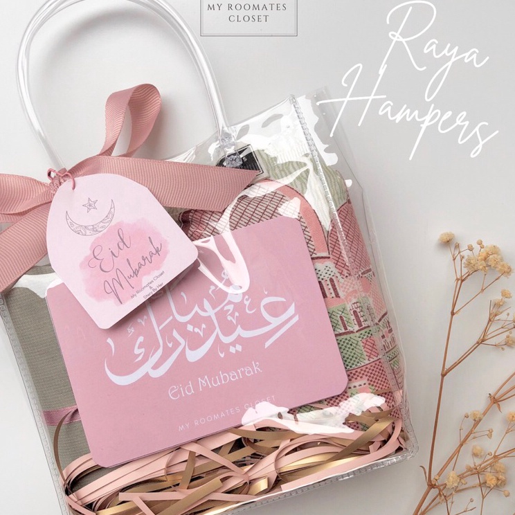 

Banyak dicari HAMPERS LEBARAN HAMPERS LUCU TAS TRANSPARANT EID HAMPERS HAMPERS LEBARAN UNIK HADIAH THR LEBARAN HAMPERS SEJADAH HAMPERS HIJAB HAMPERS LEBARAN 224