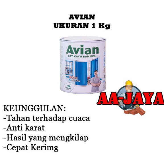 

ART H52U Cat Minyak Avian High Gloss Enamel Ukuran 1 Kg