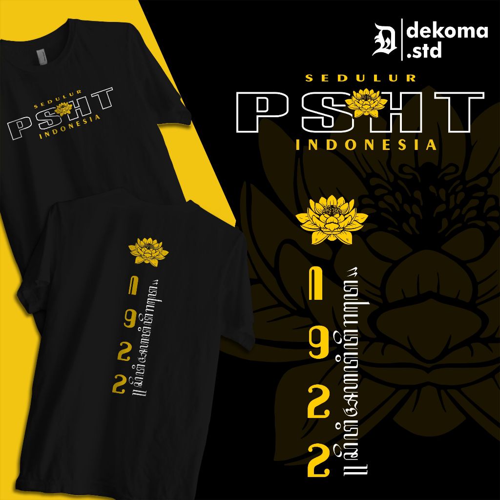 Kaos PSHT Aksara Jawa lengan pendek