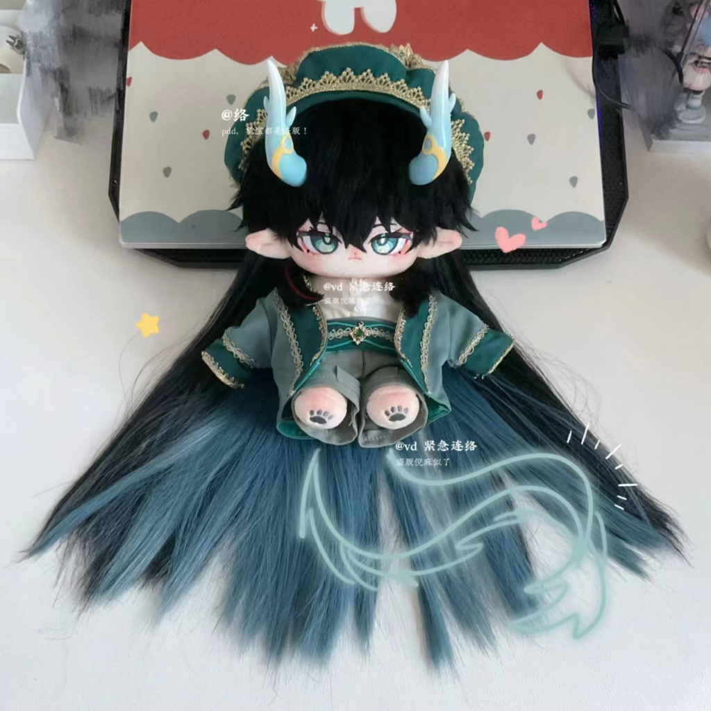 [READY STOCK] doll danheng honkai star rail boneka hsr cotton doll 20cm danheng - zhuolian