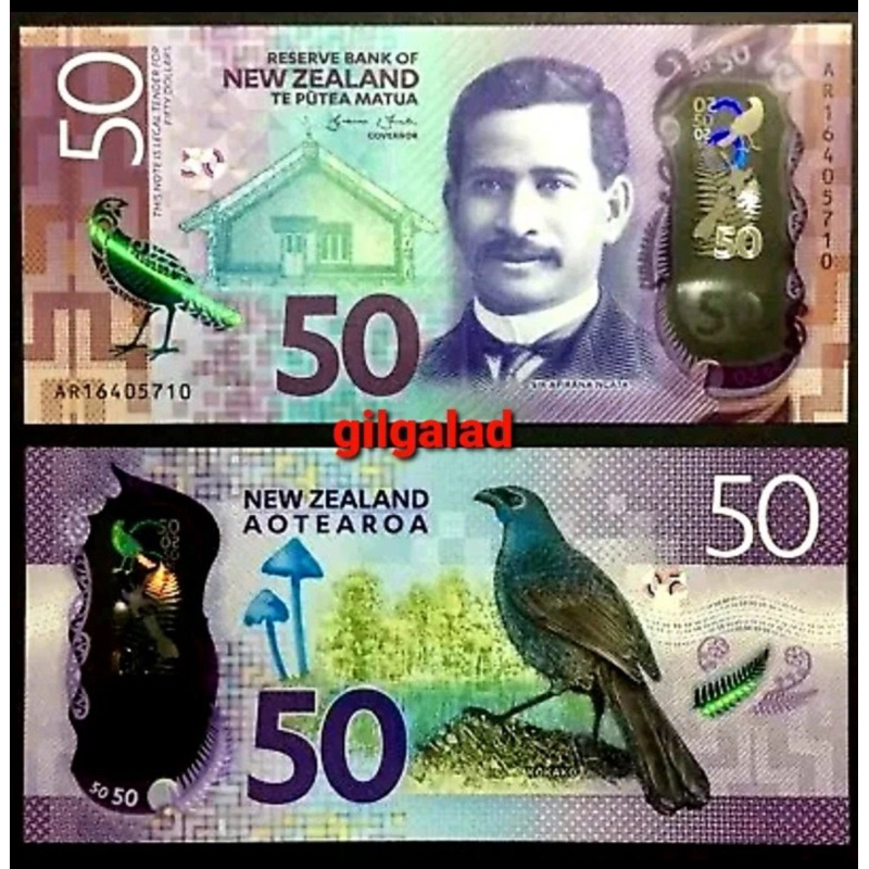 NEW ZEALAND 50 DOLLAR POLYMER UANG ASING GRESS