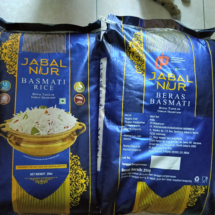 

Basmati JABAL NUR 25Kg - New Packaging - Basmati Sella 1121