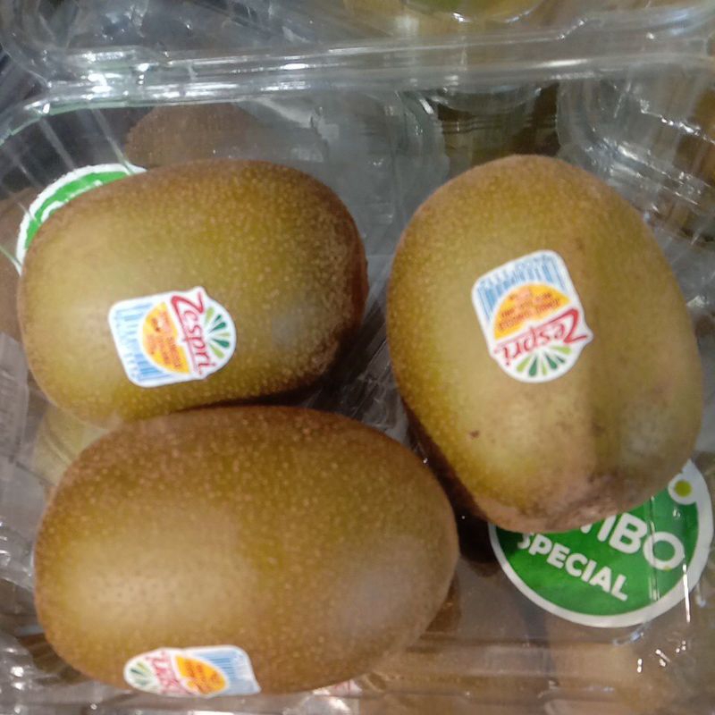 

KIWI SUN GOLD JUMBO 3PCS