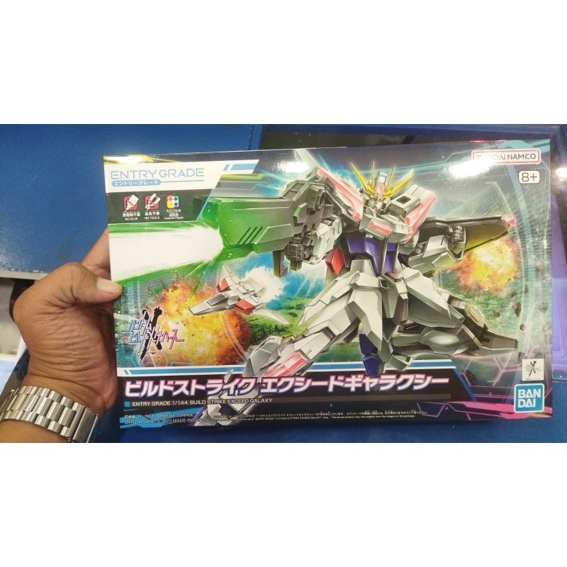 EG Gundam Build Strike Exceed Galaxy