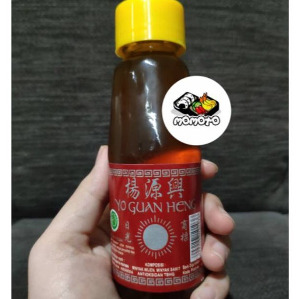 

Harga Oke Minyak wijen 11 ml Yo Guan Heng Sesame Oil Halal MUI