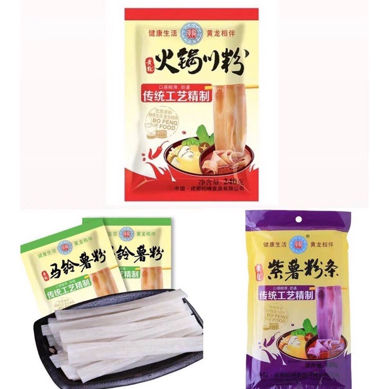 

Harga Bersaing Mie ubi lebar mie ubi hotpothuanglong