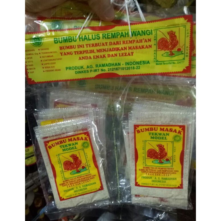 

Get It Now Bumbu Masak Tekwan Model cap Ayam 1pak 1pcs