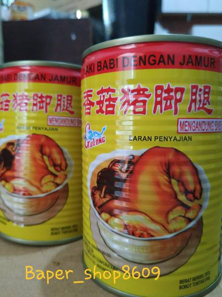

Paling Laku PROMO MURAH Gulong Pork Leg 397 gr EXP 227 TERBARU Cu Kiok dengan Jamur Kaki Babi dgn Jamur Kaki Babi Kaleng
