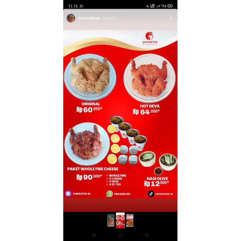 

Ayam Geprek mama suka