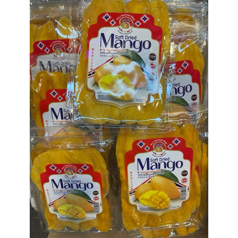 

Mangga kering asli bangkok isi 100g