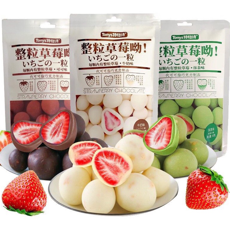 

Lebih hemat TONYS STRAWBERRY CHOCOLATE 6gr