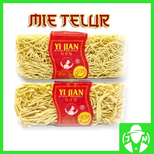 

Mie Telur YI jian egg Noodle Mie 200 Gram Kecil Lebar