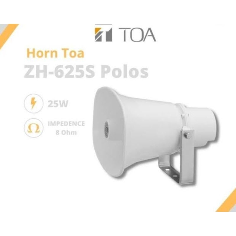 paging horn speaker 25 watt TOA ZH 625s