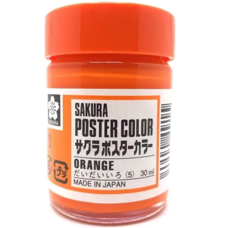 

Cat Poster Color Sakura 30 ml Orange