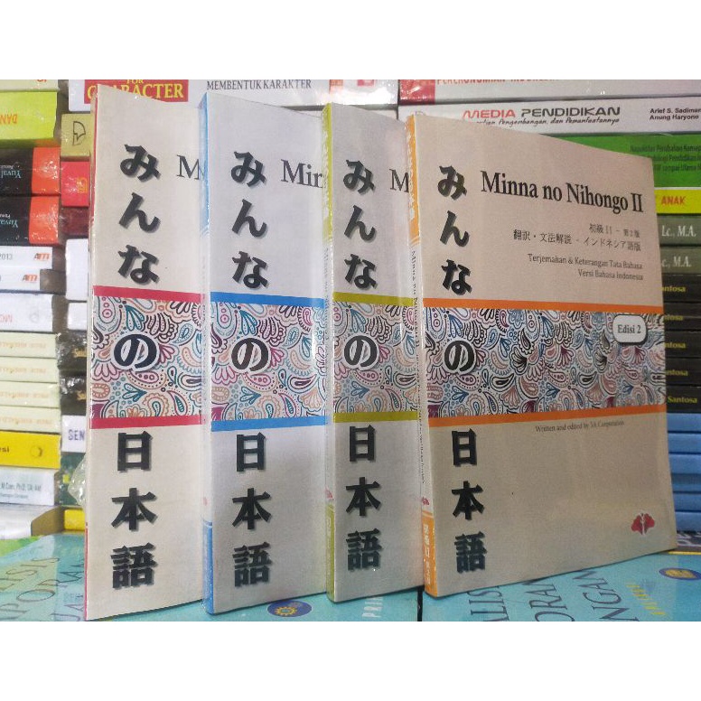 ART N78Q  B5 Paket Minna No Nihongo 1  2 Jepang  Terjemahan Indonesia