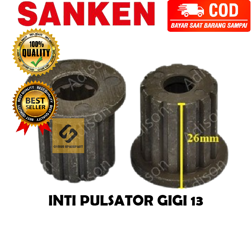 INTI PULSATOR GIGI 13 MESIN CUCI SANKEN 1 TABUNG / 2 TABUNG