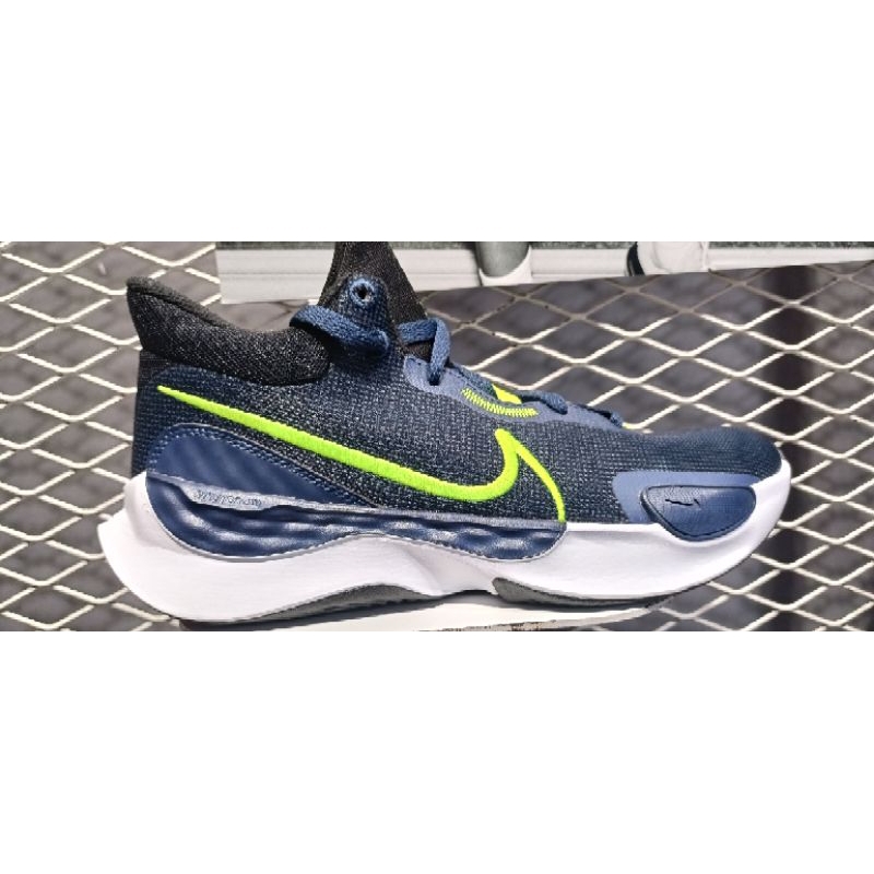 Sepatu Basket Nike Renew Elevate Original