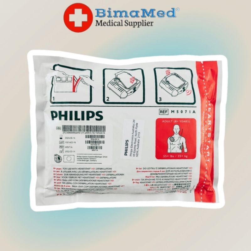 PADS AED HS1 PHILIPS / Aed Pads Philips Hs1