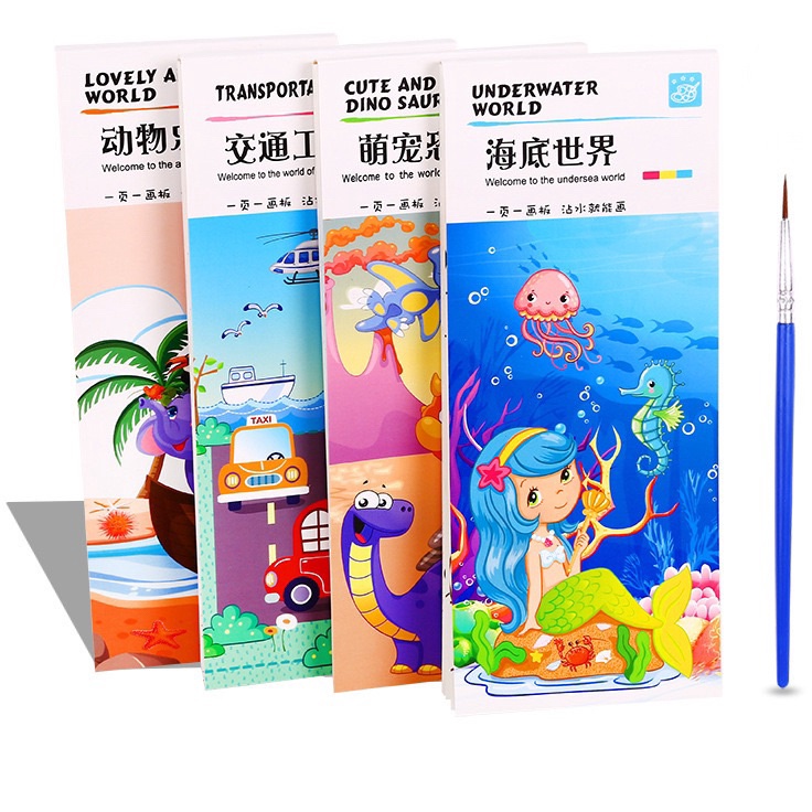 

Kejutan Murah SET MEWARNAI BUKU GAMBAR PEMBATAS BUKU DAN 1pcs KUAS LUKIS