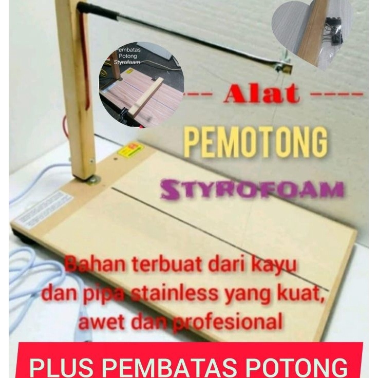 

Grosir Populer Pemotong Styrofoam plus pembatas Potong