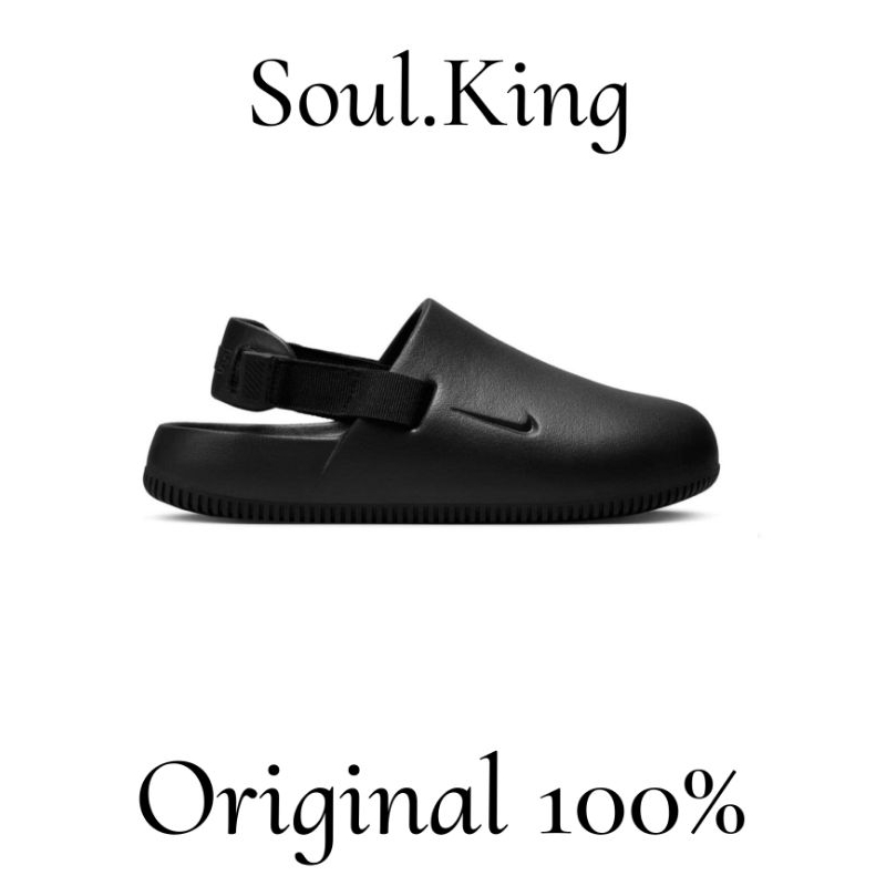 Nike Calm Mule Black