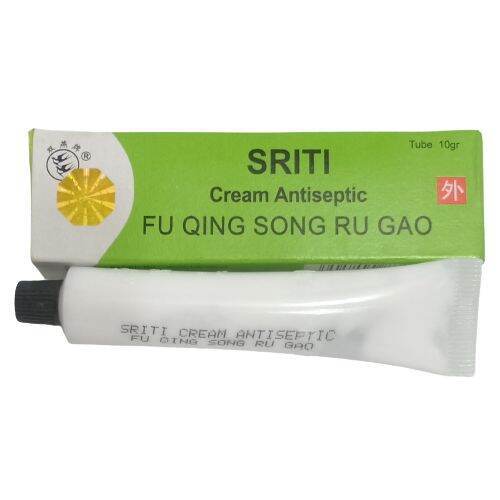 SALEP SRITI WALET -  SALEP GATAL PANU JERAWAT