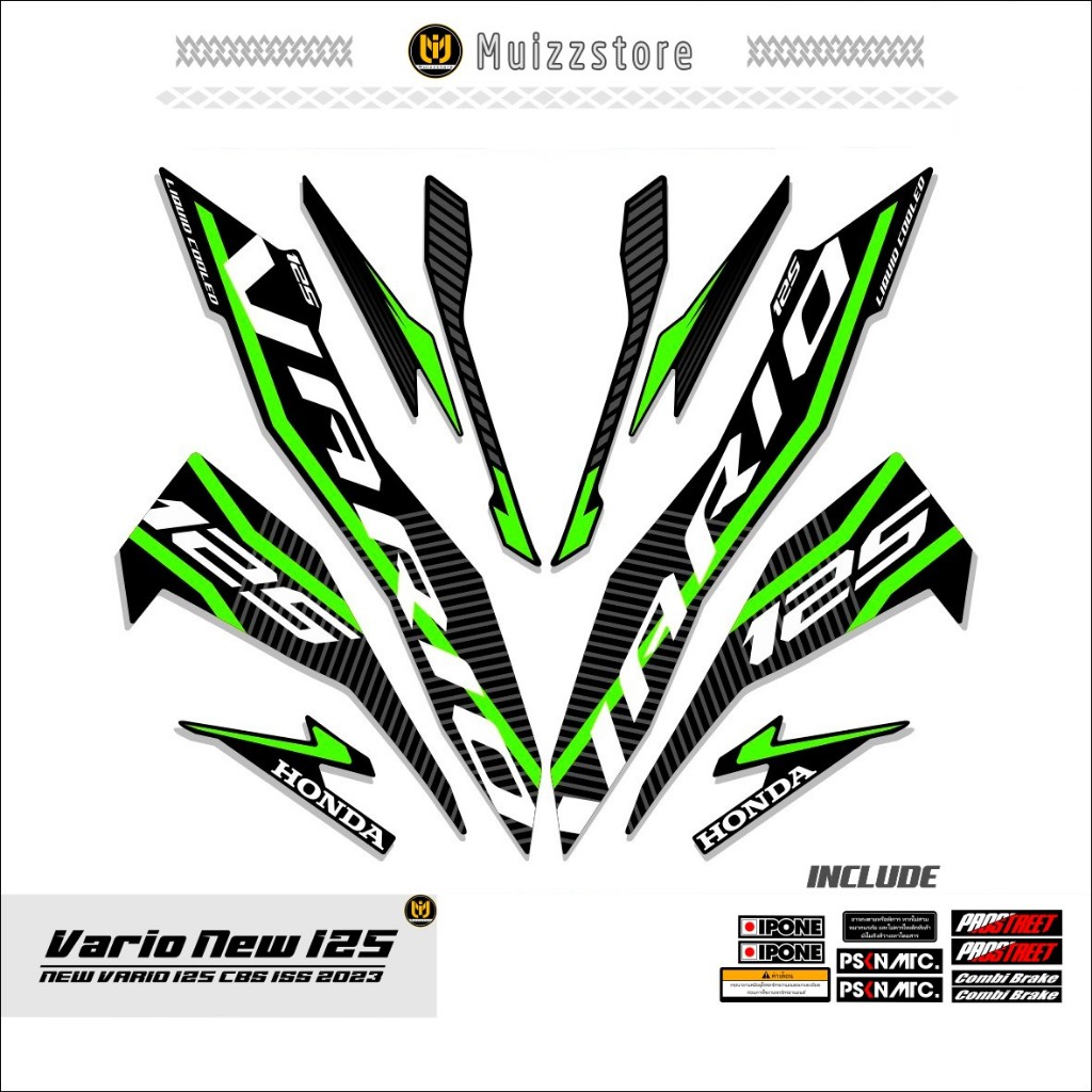STRIPING VARIO NEW 125 / MOTIF 44 / STICKER VARIO NEW 125 CBS ISS / 2018 - 2021 / MUIZZSTORE