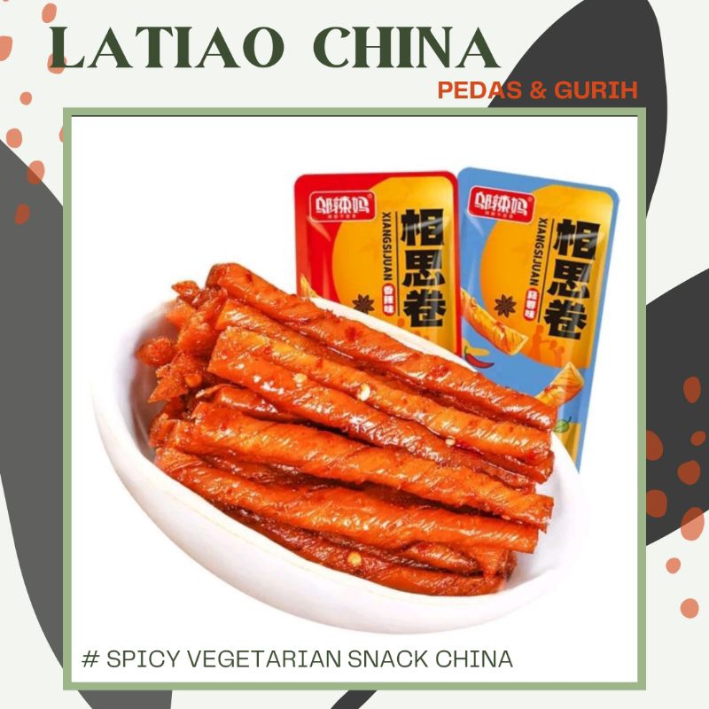 

[HALAL] Spicy Tofu Gluten Latiao - SoyBean Kulit Tahu LATIAO Rasa Garlic Tendon - Spicy Vegetarian Snack China