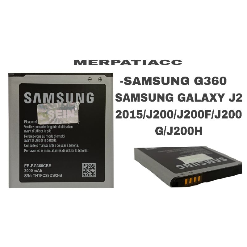 BATERAI/BATRAI/BATRE/BATTERY/ SAMSUNG G360/ SAMSUNG GALAXY J2 2016/ J200/J200F/J200G/J200H