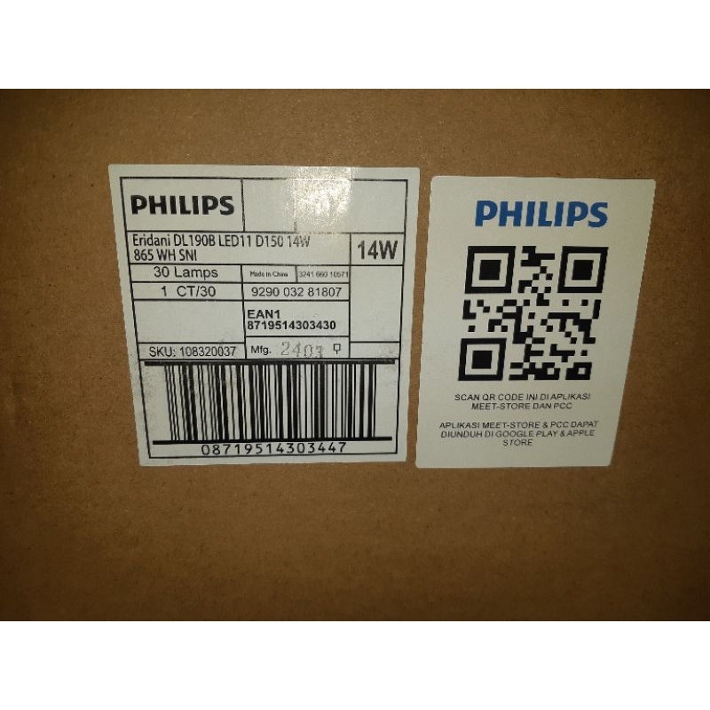 philips eridani 14w cdl