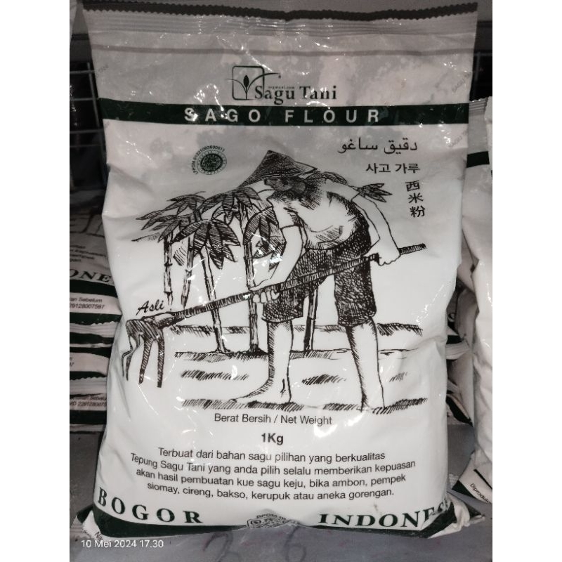 

TEPUNG SAGU TANI REGULER