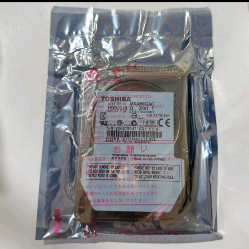 Harddisk Internal 40GB IDE