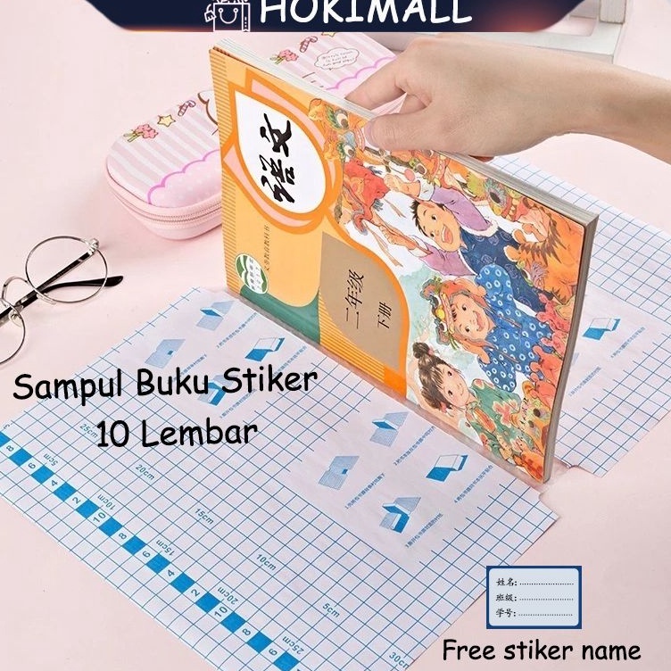 

Special Delivery 1 Lembar Stiker Film Pelindung Buku Teksbook Transparan Buram Tahan Air Dengan Perekat Pola Berlian Untuk Alat Tulis