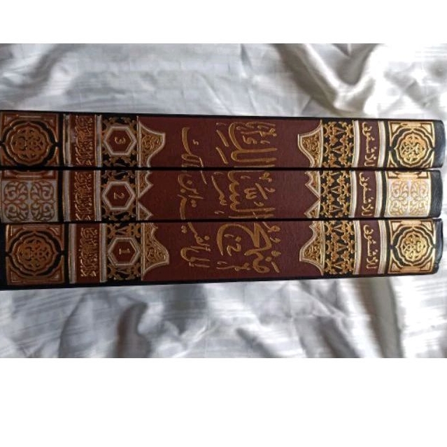 MANHAJ MANHAJUS SALIK