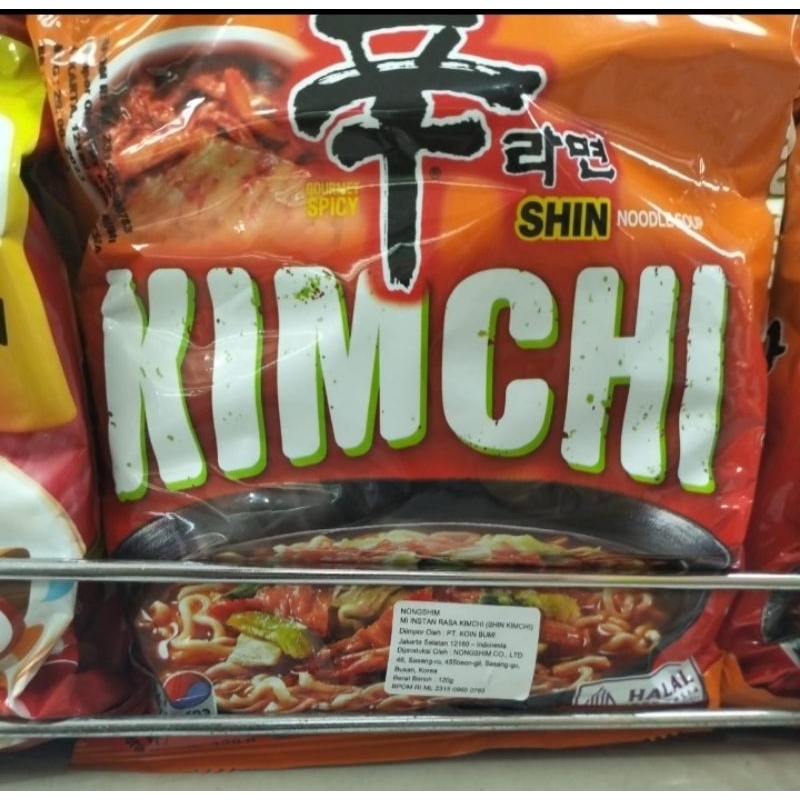

NongShim Shin Kimchi Ramyun Noodle Soup-Korea [120 gr]