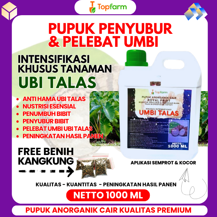 Pupuk Pembesar Umbi Talas / Pupuk Khusus Tanaman Talas / Pupuk Buah Talas / Pupuk Umbi Talas / Pupuk