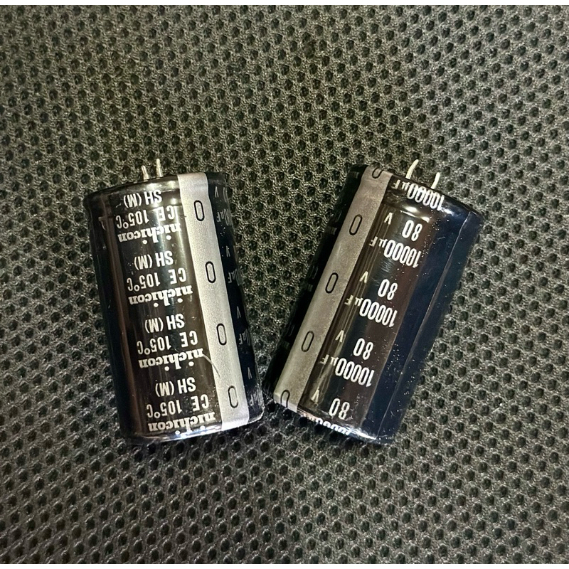 ELCO 10000uf 80V Nichicon HITAM