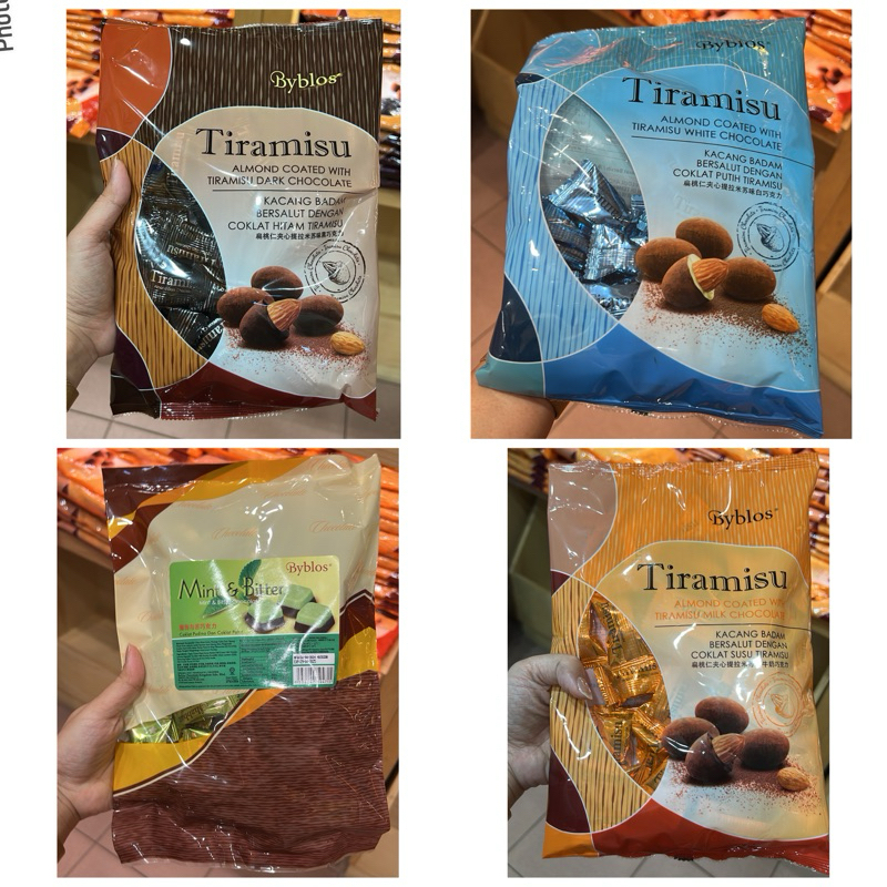 TERMURAH COKLAT BYBLOS TIRAMISU COATED CHOCOLATE MALAYSIA / COKLAT PERMEN / COKLAT SNACK IMPORT / CO