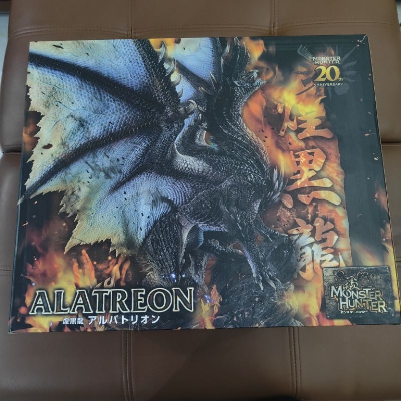 Capcom figure builder Creator Alatreon - monster hunter By CAPCOM