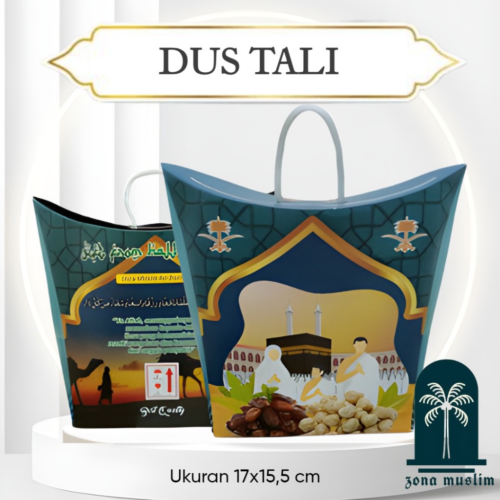 

dus paper bag dus teng-teng dus tali dus oleh oleh haji dan umroh souvenir 1pcs