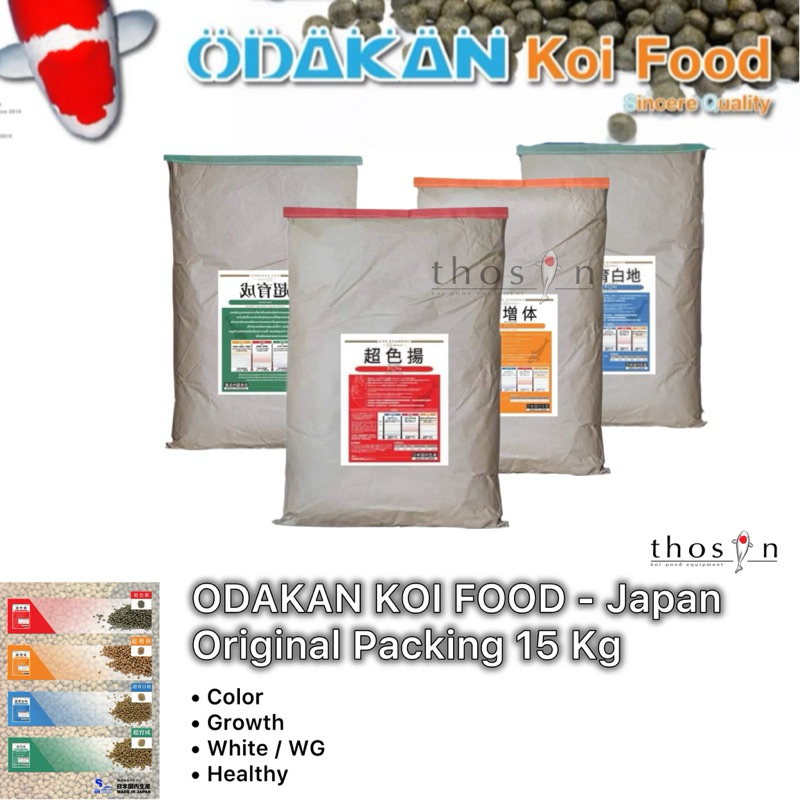 Pakan Koi Premium Made in Japan ODAKAN SQ Series Color Growth White Wheat Germ Healthy Original Pack