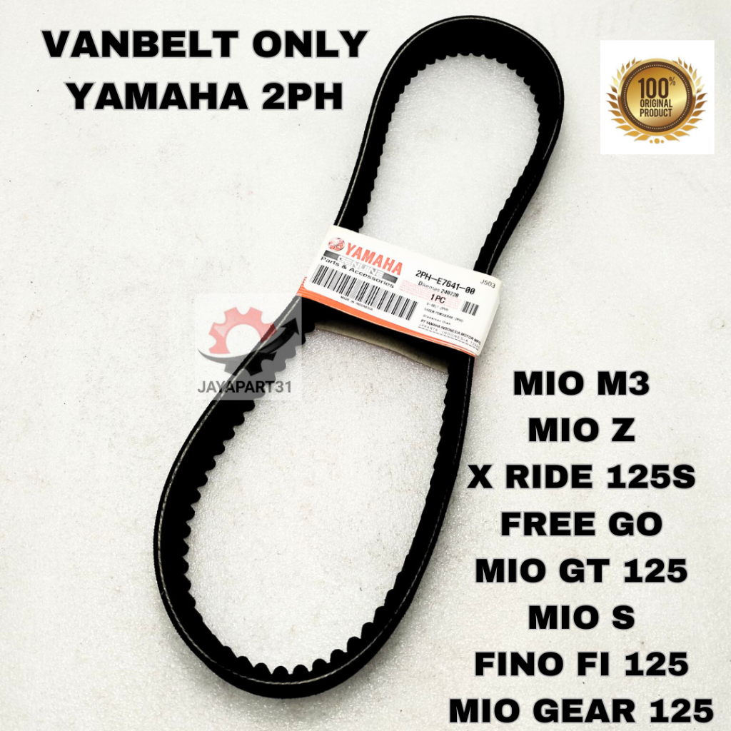 VANBELT ONLY YAMAHA 2PH KUALITAS ASLI ORIGINAL MIO M3, MIO Z, SOUL GT 125, XRIDE 125
