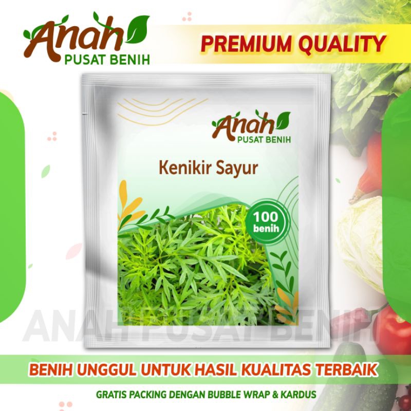 Benih Biji Kenikir sayur 100 benih / Bibit Sayuran Kenikir / Anah Pusat Benih