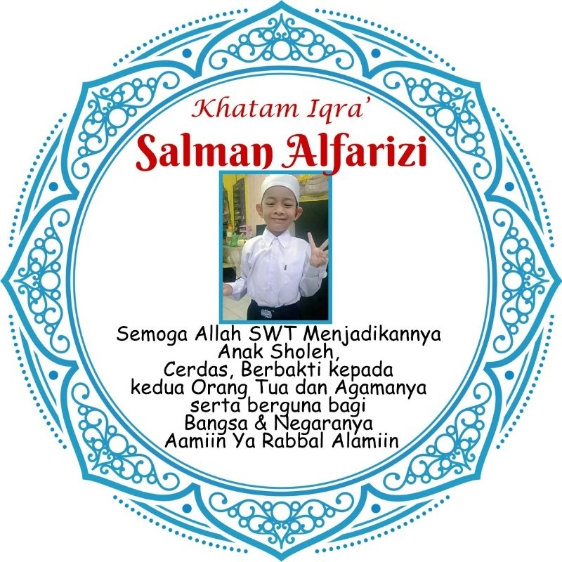 

Print Cetak Stiker Custom KHATAM IQRA MURAH