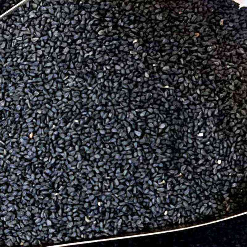 

Biji Jintan Hitam Arab Asli 500gr / Habbatussauda Kualitas Bagus