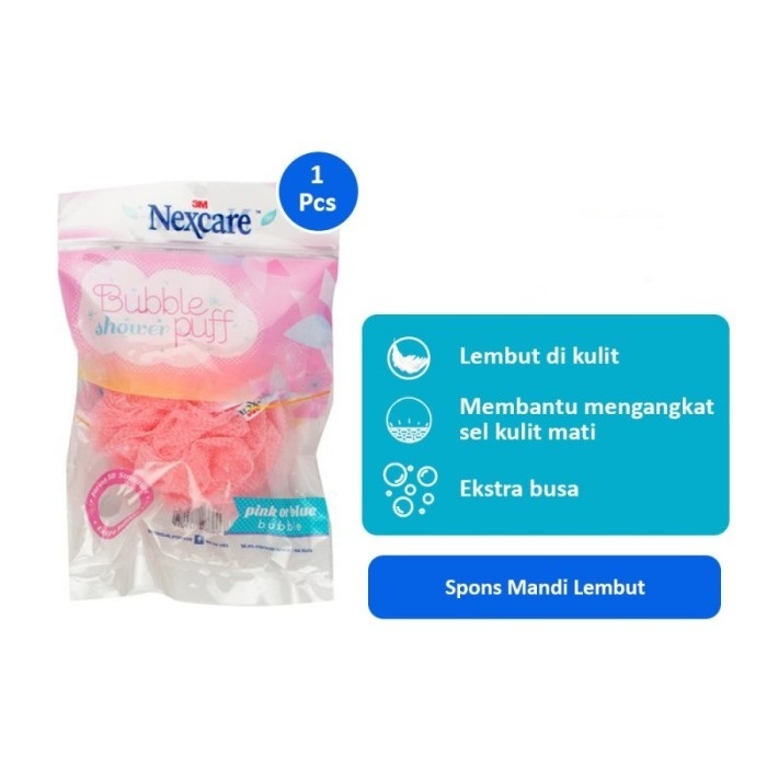 SPONS MANDI NEXCARE SHOWER PUFF BUBBLE SERIES NEXCARE 3M