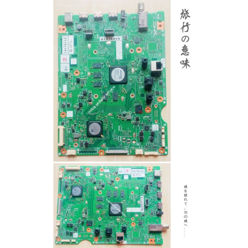 MB MAINBOARD MAIN UNIT TV LED SHARP 4T-C50AL1X