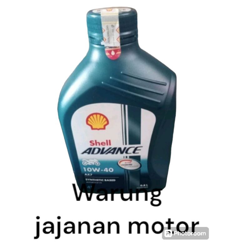 Shell ax7 0.8 ml